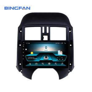 China HD Android Auto DVD Player factory