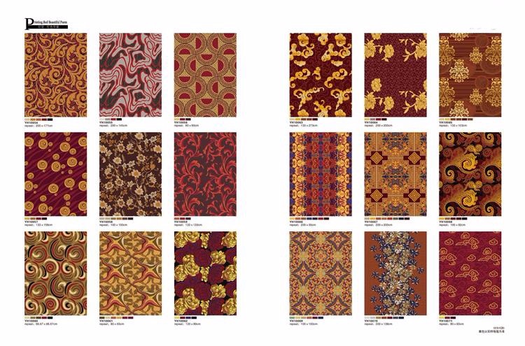 China jacquard printed nylon banquet hall carpet