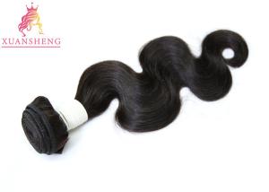 China 100% Unprocessed Peruvian Body Wave Extensions Thick Bottom Hair End factory
