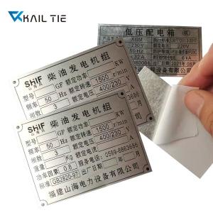 China Etched Stainless Steel Metal Tags Custom Metal Engraved Name Plates factory