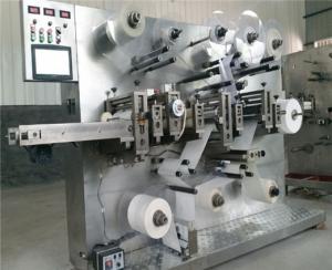 China Wound Dressing Machine With KR-QFT-A Dressing Kit Medical Plaster Machine 5.5KW factory