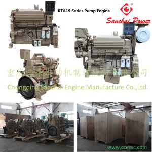 China Cummins Pump Engine KTA19-P500 500hp Diesel Engine factory