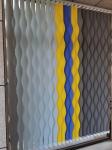 Vertical Ripple Blinds Fabric New Pattern Office Blinds anti uv