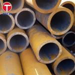 GB/T 3093 Q345A Low Alloy Steel Pipe High-Pressure Seamless Steel Tubes For