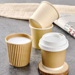 China 2.5oz 4oz 5oz Personalized Disposable Coffee Cups Espresso Paper Coffee Cup factory
