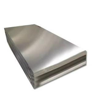 China Astm 5a06 H112 Aluminum Metal Plate 1050 1060 1100 5083 5052 5059 6061 7050 Aluminum Sheets factory