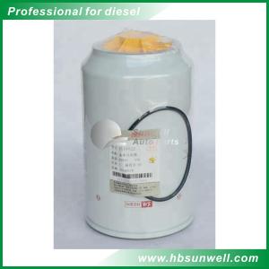 China Original/Aftermarket High quality DCI11 Diesel Engine Filters oil-water separator FS19922 factory