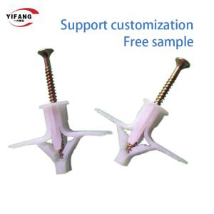 China House Decoration White Plastic Wall Anchors 10x32mm Aircraft Type Shock Resisting factory