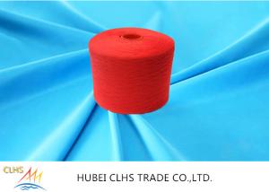 China Multi Ply Polyester Staple Yarn , Crease Resistant Knitting Dty Polyester Yarn factory