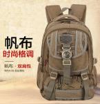 Canvas school backpack