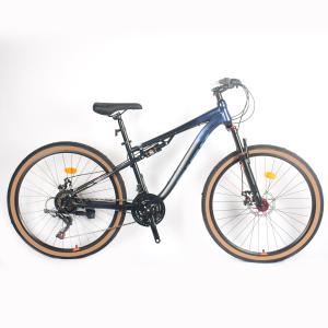 China Sport Bike Mountain Bicycle 24 Speed 26 Inch With Shock Absorbers MTB Bike factory