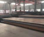 1/8" 1/2" 1/4" High Temperature Carbon Steel Plate Astm A572 Grade 50 A516 Gr 70