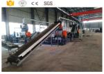 1000kg/h waste tire recycling machine equipment production line for sale