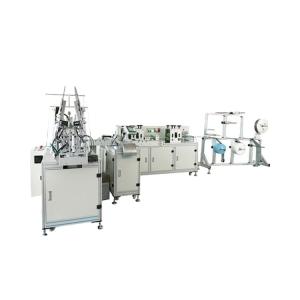 China 20pcs/Min Ultrasonic Automatic Face Mask Making Machine factory