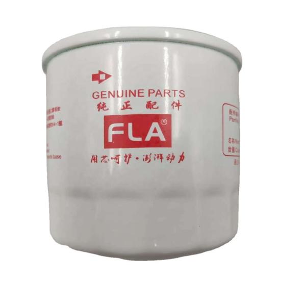 White MATIZ P502007 P550162 Oil Filter for DOOSAN YANMAR KOMATSU Forklift Engine