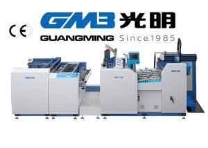 China 20 / 12Kw Automatic Lamination Machine For Pre - Coated Film / Matters Printing factory