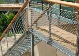 China Security Architectural Wire Mesh , Flat Stainless Steel Architectural Woven Mesh factory