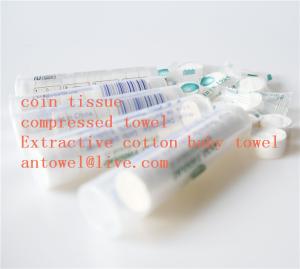 China certificate ISO CE coin tissue cotton made factory