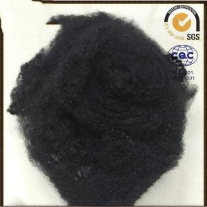 China Black Recycled Polyester Staple Fiber , Polyester Yarn Raw Material 1.5D-20D factory