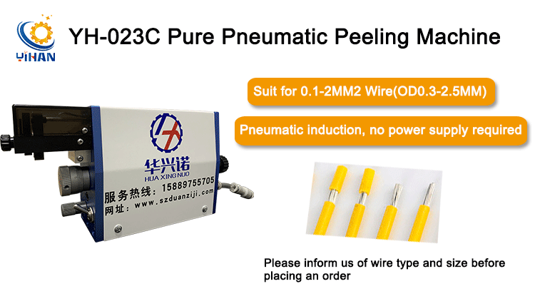 Inductive Pneumatic Wire Stripping Machine for Multi Core Cable Stripping Length 2-18mm