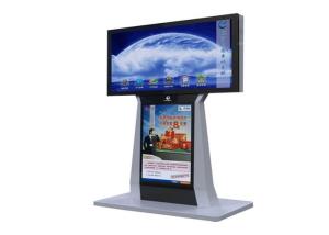 China Floor / Free Standing IR Touch Screen Kiosk , IP65 Outdoor LCD Digital Signage factory