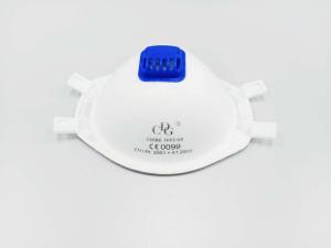 China Adult White 12.5*10.5 Cm 4 Ply FFP3 Protect Disposable Mask factory