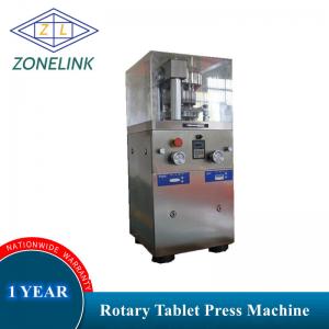 China High Efficiency Tablet Pressing Machine for Small Batch Production factory