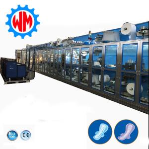 China 1500pcs/Min Sanitary Napkin Making Machine CE Ladies Pad Manufacturing Machinery factory