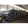 Buy cheap 3.5-120mm Thickness Stainless Steel Seamless Pipe , Chrome Moly Steel 8MoB5-4 from wholesalers