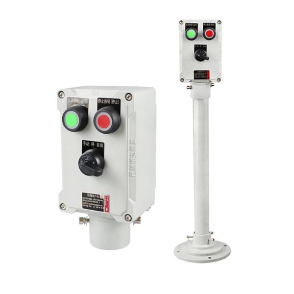 China Explosion-proof Metal Distribution Box Surface Mounting Threading Enclosure Explosion-Proof Operation Panel Control Station factory