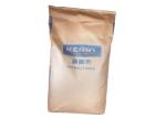 Tea Powder Coco Powder Milk Powder Multiwall Paper Sack Food Grade
