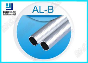 China OEM Flexible Parallel Pipe Anodized Aluminium Alloy Pipe 6063 Seamless AL - B factory