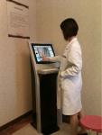 1024*1280 high image resolution clear skin analyzer with 3D picture for oil