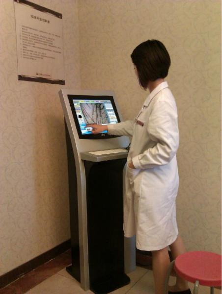 1024*1280 high image resolution clear skin analyzer with 3D picture for oil