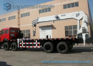 China SUNY SQ16SA6 16 Ton Straight Arm Telescopic Boom Crane Truck factory