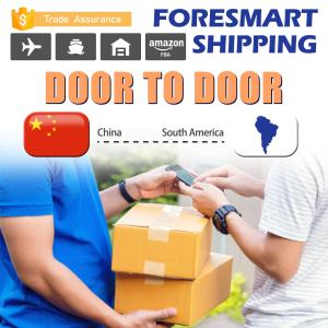 China TUV China to South America Door To Door Forwarder factory