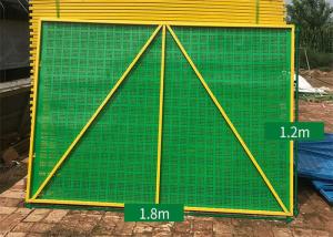 China Yellow Frame Fireproof Construction Safety Screens 1mX2m For Protection factory