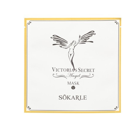 Custom Printing PET facial mask packaging Plastic Cosmetics bags with Healt Seal with best price