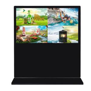 China Vertical Advertising Players 1920 X 1080 Pixels Integrated Touch Query Machine factory