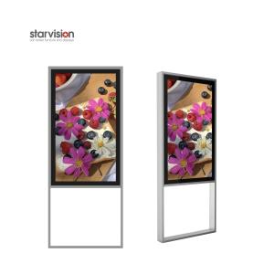 China Aluminum Profile Freestanding Digital Signage 500nits 65&quot; AR Coating factory