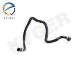 LR094099 Oil Cooling Pipe Radiator Tube For Land Rover Discovery Sport 2015 L550