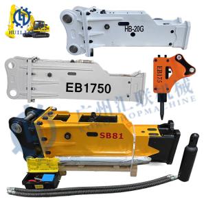 China ALICON-B70 ALICON-B90 ALICON-B140 ALICON-B180 ALICON-B210 ALICON-B230 ALICON-B250 Excavator Spare Parts Hydraulic Hammer Breaker factory