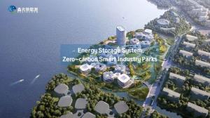China Zero Carbon Industry Parks Revolutionizing Sustainability with Energy Storage System factory