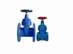 Shot Blasting DN 1200 BS5163A Gear Operated Gate Valve