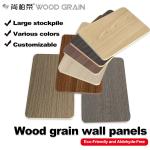 Moisture Proof Bamboo Charcoal Wall Board Wood Sheet For Modern Light Luxury