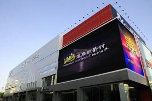 China Durable Advertising Led Display Board , P8 Full Color LED Signs Wide Viewing Angle factory