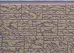 Stone texture AG3-006
