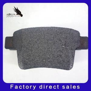 China D1076 Car Brake Shoe Auto Brake Shoes Changan Ford BYD Jaguar factory