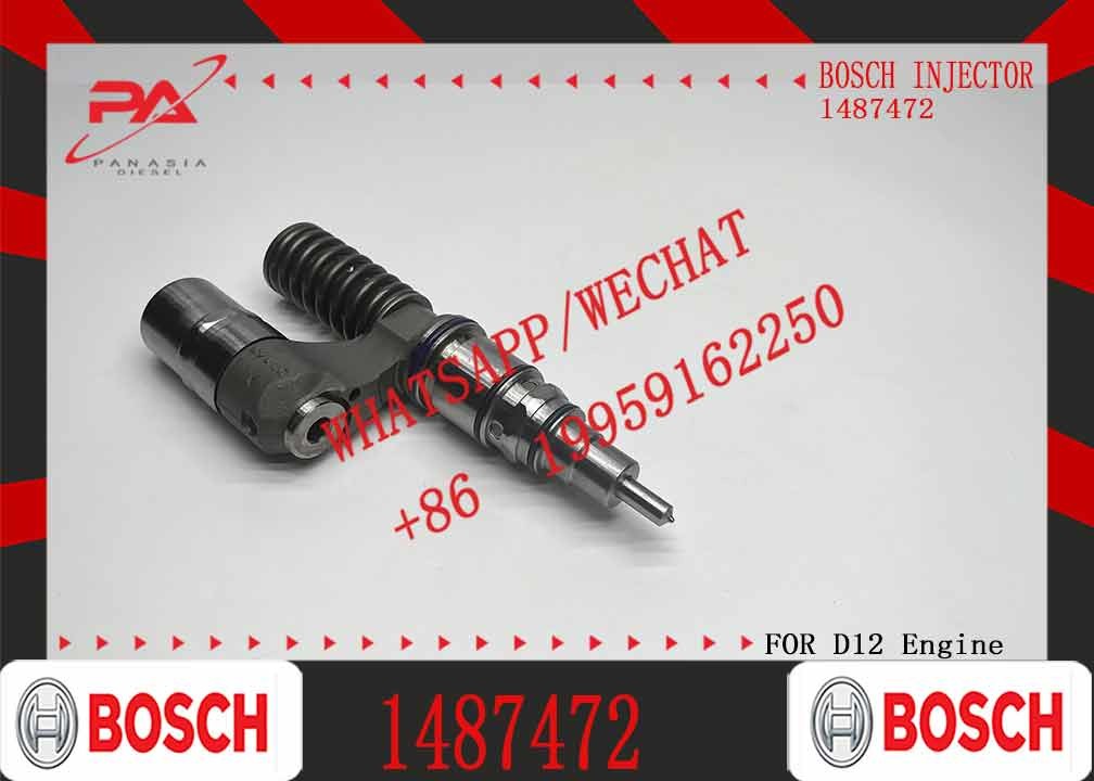 Fuel injector 0414701005 1730888 1487472 1766549 2098522