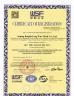 Anping Kingdelong Wire Mesh Co.,Ltd Certifications